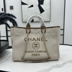 Chanel Shopping Bags